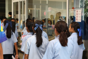 ร่วมงานสัปดาห์วิทยาศาสตร์แห่งชาติ ส่วนภูมิภาค ประจำปี พ.ศ. 2569